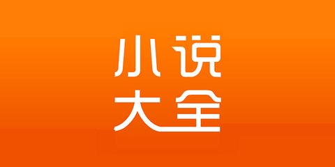 爱游戏手机官网